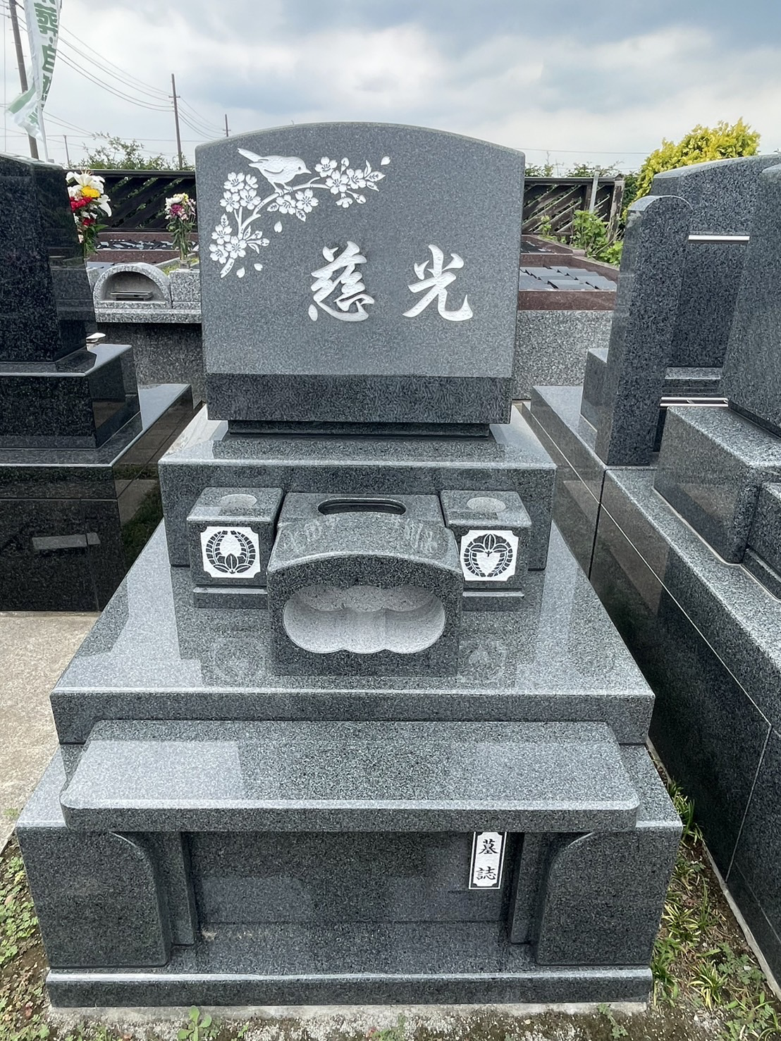 T様